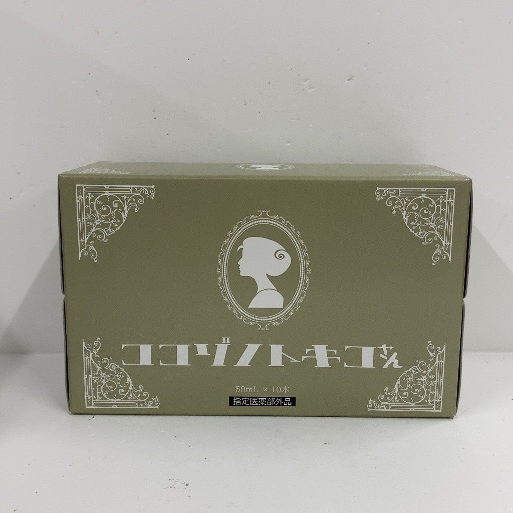 C36E D ココゾノトキコさん　50ml×10本 ●賞味期限：2028/02～