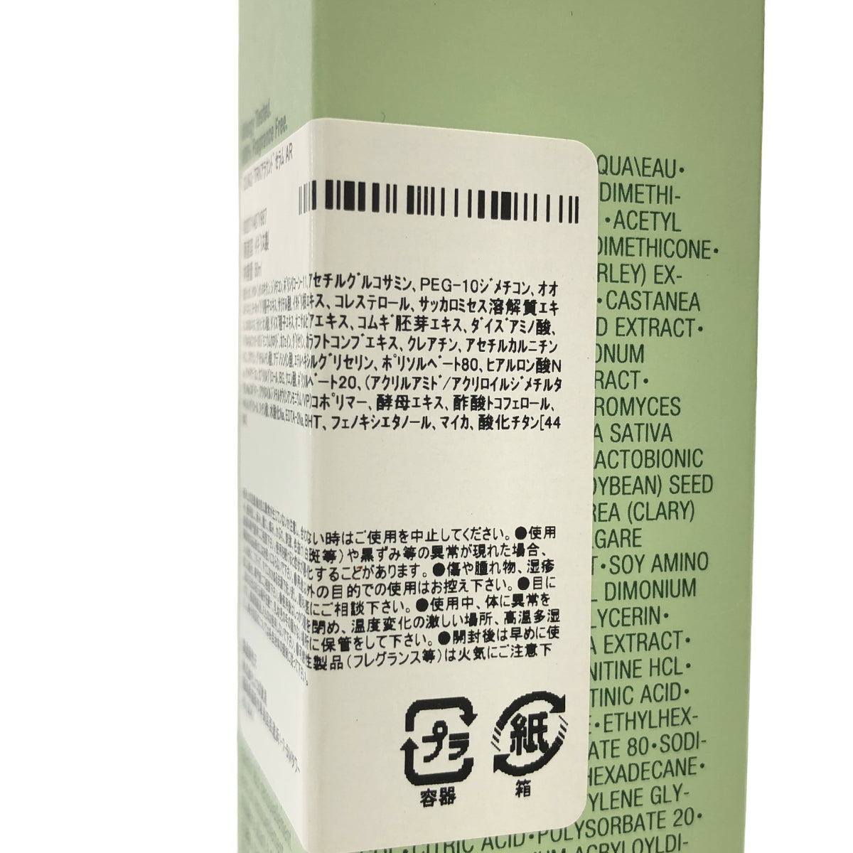 Z000 CLINIQUE クリニーク ターンアラウンド セラム AR 50ml　ラスト1点！