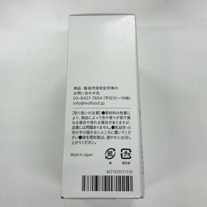 C69P 日本機能性医学研究所 KETO SHOT ケト・ショット 400g (40g×10袋) ●賞味期限：2027/3～