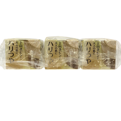 Z000 アクアレーベル スペシャルジェルクリームA (オイルイン) 90g 計3個セット　ラスト1点！