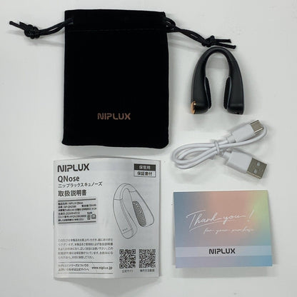C91F  NIPLUX QNose ニップラックスキュノーズ NP-QN25BK