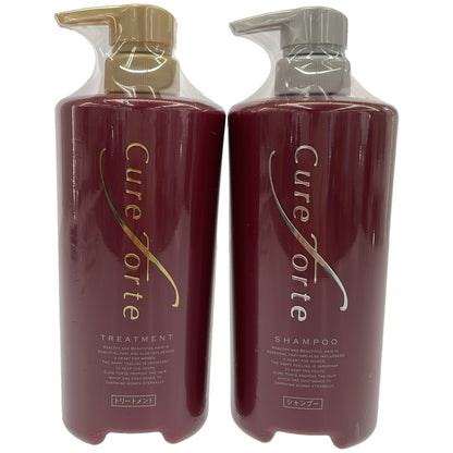 Z000 キュアフォルテシャンプー RN 600mL & トリートメント RN 600g 計2本セット　ラスト1点！