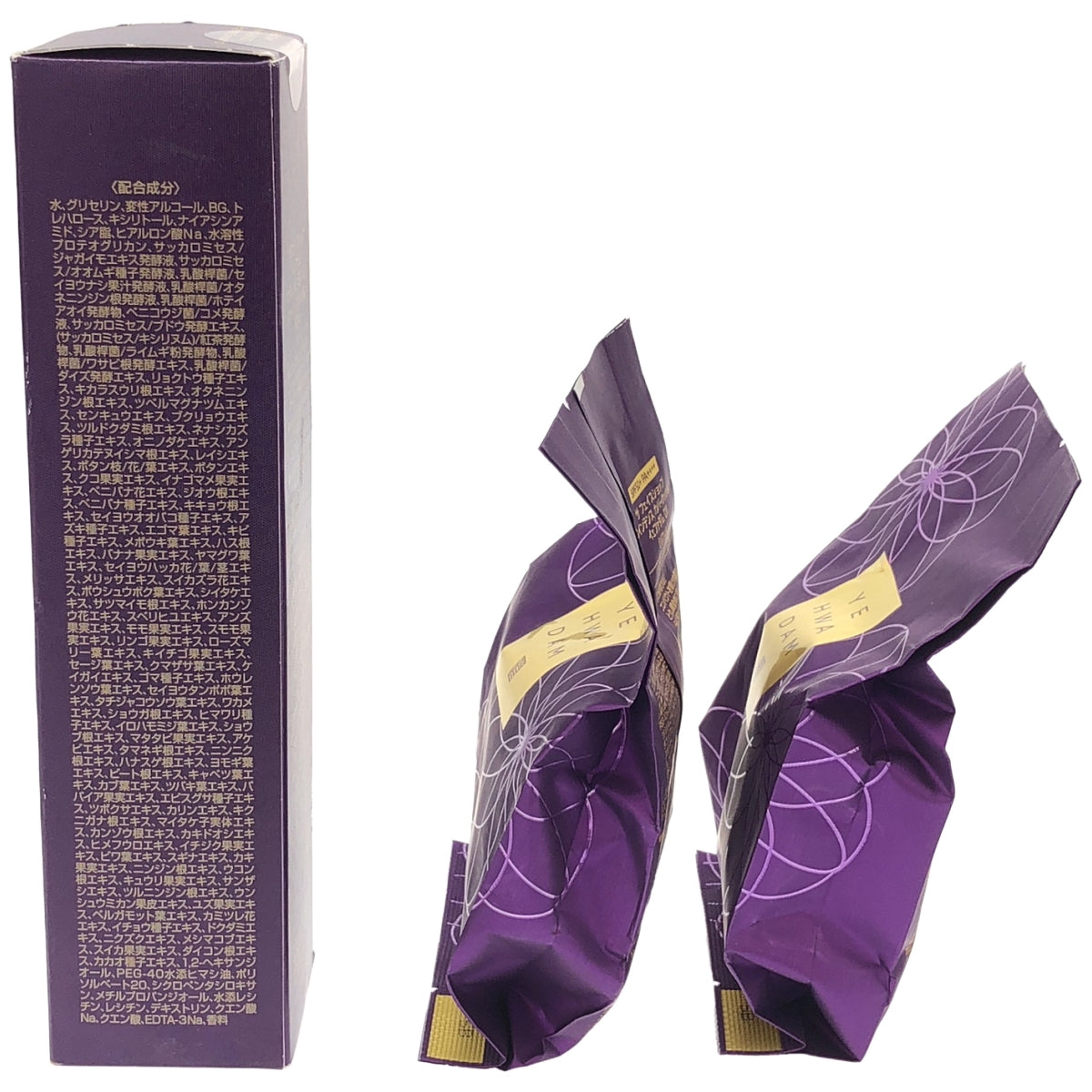 Z000 ザ フェイスショップ イェファダム セラム イン ミスト 120mL & CCインテンス カバークッション リフィル 2個セット