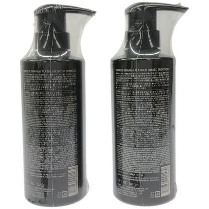 Z000 TOKIO IE インカラミ プラチナム リミテッドシャンプー 400ml & トリートメント 400g 2本セット