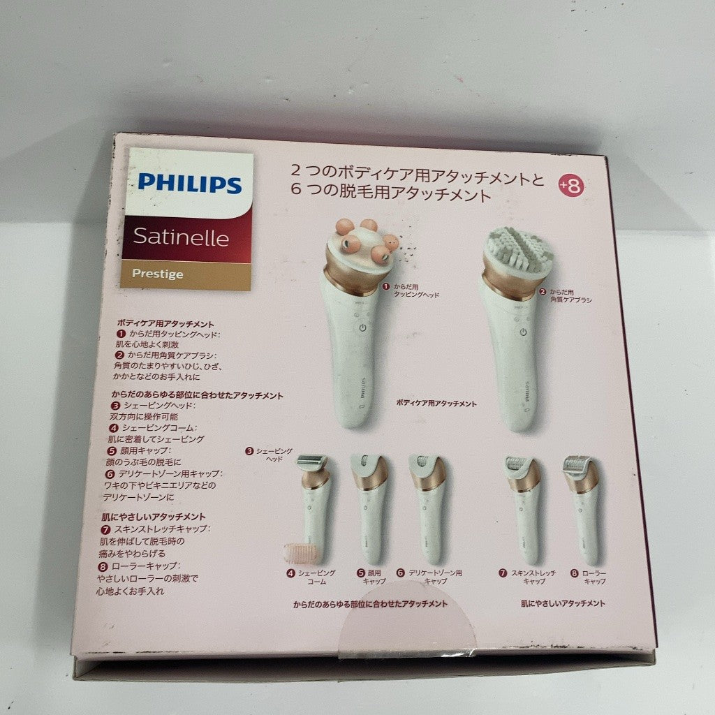 C90U D Philips　フィリップス 脱毛器 サティネル プレステージ(Satinelle Prestige) ピンク BRE650/00