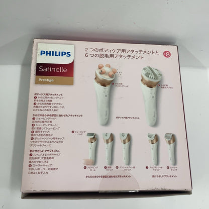 C90U D Philips　フィリップス 脱毛器 サティネル プレステージ(Satinelle Prestige) ピンク BRE650/00