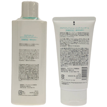 Z000 プロアクティブ リバイタライジング トナー 180mL & リニューイングクレンザーa 120g 計2個セット　ラスト1点！