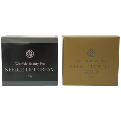 Z000 リンクルビューティープロ NLゲルゴールド 50g & NLクリーム 50g 2個セット　ラスト1点！