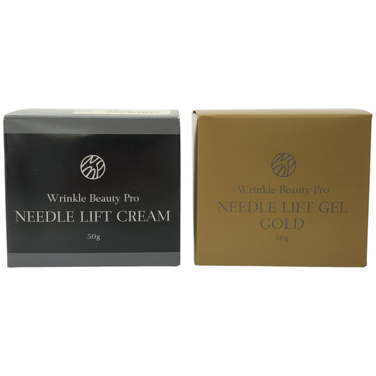 Z000 リンクルビューティープロ NLゲルゴールド 50g & NLクリーム 50g 2個セット　ラスト1点！