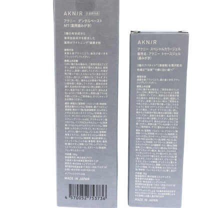 Z000 アクにー 薬用歯みがき粉 内容量：100g & 歯みがき 内容量：30g 2本セット　ラスト1点！