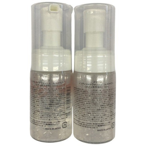 C282 ユリイロ インティメイトウォッシュ ムスクペアー 100ml 2本セット