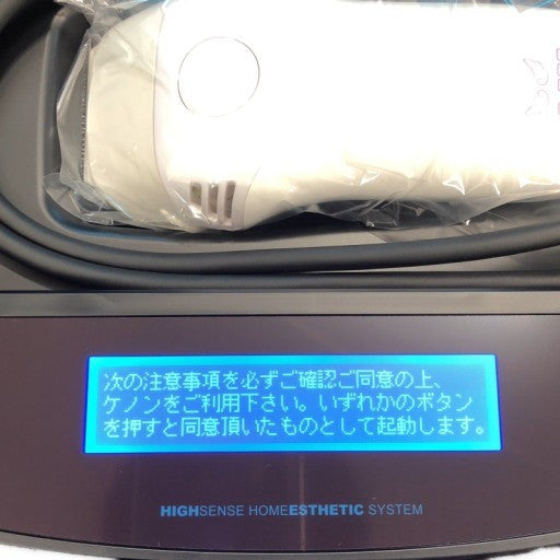 CK05 D 【未使用カートリッジ付】ケノン（Ke-Non）NIPL-2080 パールホワイト 脱毛器 美顔器 Ver.8.0