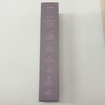 CJP3 SALONIA サロニア スムースシャイン ストレートヘアアイロン 24mm ピンク