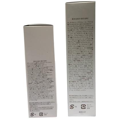 Z000 パーフェクトワン クレンジングリキッド 150mL & SP ピーリングジェル 150g 2本セット　ラスト1点！