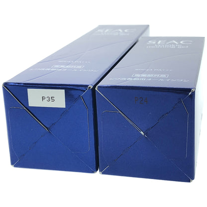 Z000 シーク SEAC薬用リンクルジェルM 25g & 50g 2点セット　ラスト1点！