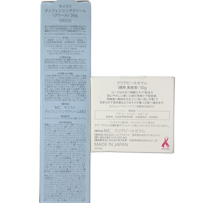 Z000 ミュゼプラチナム MC モイスト ディフェンシングクリーム MO 30g & クリアピールセラム 50g 2個セット