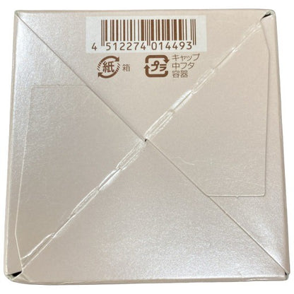 C19T パーフェクトワン モイスチャージェルd 〈美容ジェル〉 75g