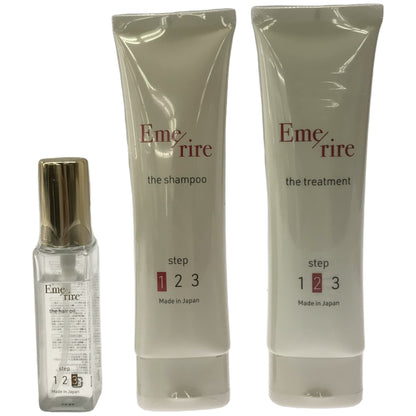 Z000 Emerire エメリル シャンプー&トリートメント&ヘアオイル　3本セット