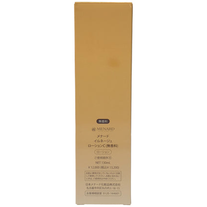 Z000 メナード イルネージュ ローション [無香料] (130mL)　ラスト1点！