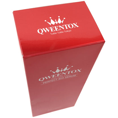 Z000 QWEENTOX クウィーントックス パーフェクトバイオセラム 45mL　ラスト1点！