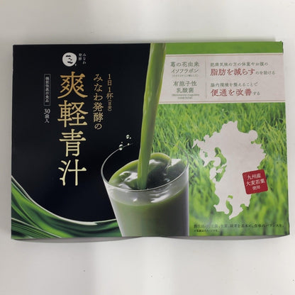 CX22 K みなわ発酵 爽軽青汁 (3g×30袋) 90g ●賞味期限：2027/09～