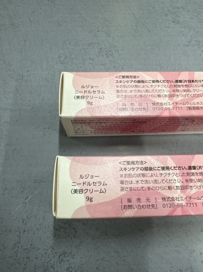 C227 K lujo ルジョー ニードルセラム 9g 期間限定 春デザイン 2本セット