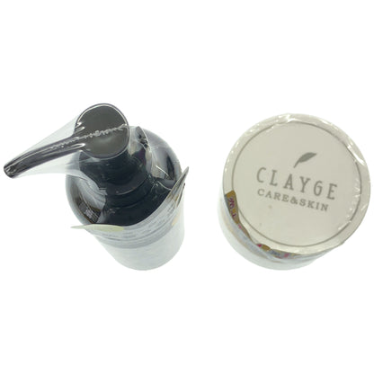 Z000 クレージュ クレンジングバーム クリアN 95g & ポアクレイオイル ブラック190mL 2個セット　ラスト1点！