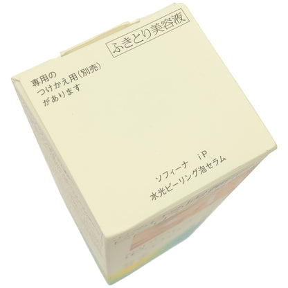 Z000 ソフィーナ iP 水光ピーリング 泡セラム 120g　ラスト1点！
