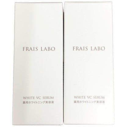 CF14 K ★フレイスラボ FRAIS LABO STM ホワイト VC セラム 薬用美白美容液V 30mL　2本セット【I上】
