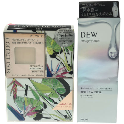 Z000 コフレドール ヌーディカバー ロングキープパクトUV リミテッドセット f オークル-C 9.5g & DEW アフターグロウドロップ 170mL 計2個セット　ラスト1点！