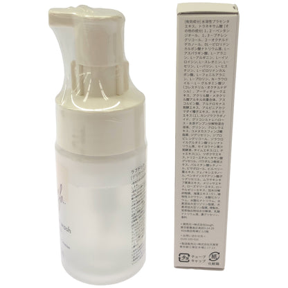 Z000 ラフドット インティメイトウォッシュ 100mL & 薬用ホワイトセラム 30g 2個セット　ラスト1点！