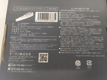 ACなし D YAMAN ヤーマン myse ミーゼ MS-80G 家庭用美容器 スカルプリフトアクティブ