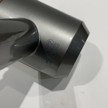 C9V8 D Dyson(ダイソン) ドライヤー Dyson Supersonic™ヘアドライヤー ニッケル／コッパー (HD08 BNBC AM) 大風量