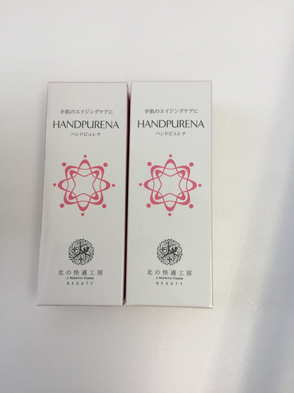 C005 K  北の快適工房 ハンドピュレナ ハリ弾力ケア 角質層ケア ツヤ出しケア 30g 2個セット