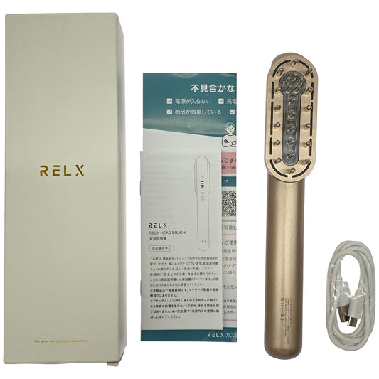 Z000 ■RELX  電気ブラシ　ラスト1点！