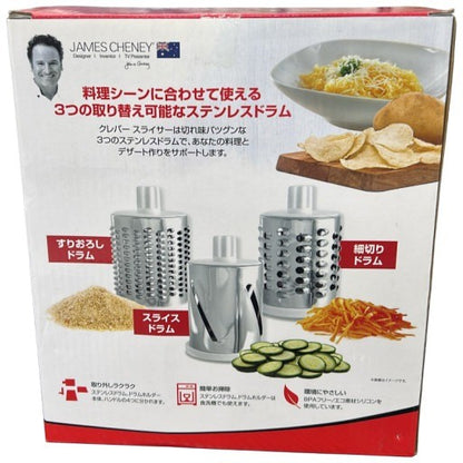 CW89 アズマ クレバースライサー KS-A3 プラスチック ステンレス鋼