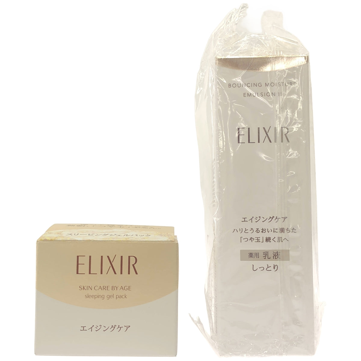 Z000 エリクシール リフトモイスト エマルジョンSP 130mL & シュペリエル スリーピングジェルパック 105g 2個セット