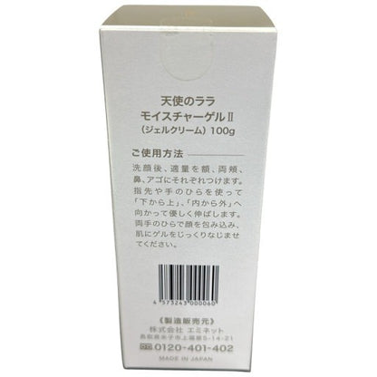 C112 天使のララ モイスチャーゲル Ⅱ 高保湿・高浸透オールインワンゲル 100g