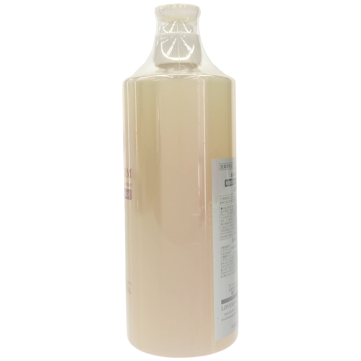 Z000 ラシンシア　薬用ATPゲルローション500ml　ラスト1点！