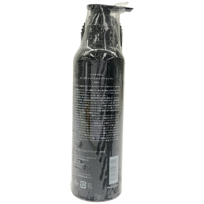 Z000 バイタリズム オーガニック スカルプシャンプー 500ml　ラスト1点！