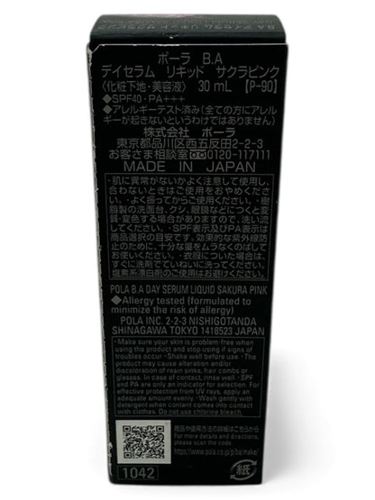 CG86 K ポーラ B.A　デイセラム リキッド サクラピンク 30ml