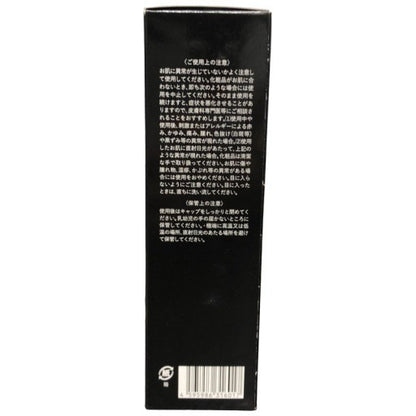 C091 KINULE マツエクOK・濡れた手OK キヌレ クレンジング 炭酸クレンジングジェル 100ml