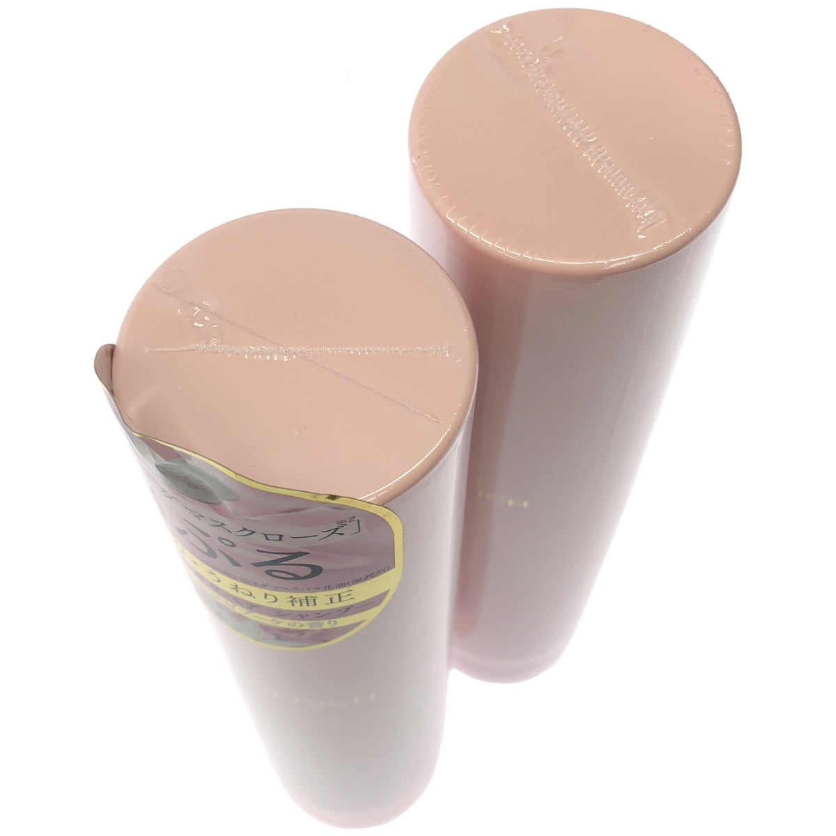 Z000 ザ・リッチ ハイモイスト&リペア シャンプー アンヴェールロゼブーケの香り 250mL & トリートメント 250mL 2個セット　ラスト1点！