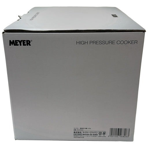 MEYER HIGH PRESSURE COOKER ハイプレッシャークッカー 4.0L ステンレス製圧力鍋 YR-PC4.0
