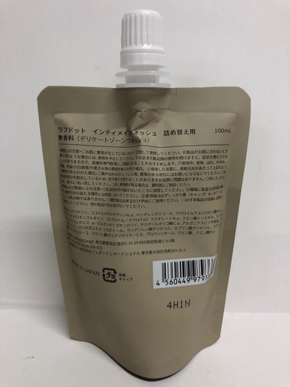 C200 K laugh. ラフドット インティメイトウォッシュ 無香料 デリケートゾーンウォッシュ  詰め替え用 100ml