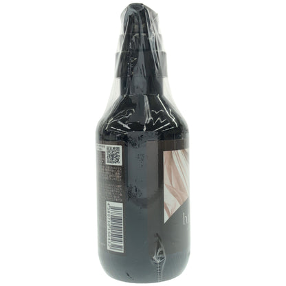 Z000 ビーリス ベール モイストカラーシャンプー ダークブラウン ベルガモット ジャスミンの香り 280mL　ラスト1点！