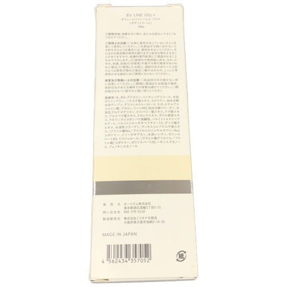 C098 K　【箱いたみ訳あり特価】cellnote セルノート ボリュームラインジェル プラス ボディクリーム バストジェル 美乳 美胸 バストケアクリーム マタニティ 産後ケア100g