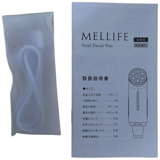 CU69 MELLIFE メリフ トータル フェイシャル プラス
