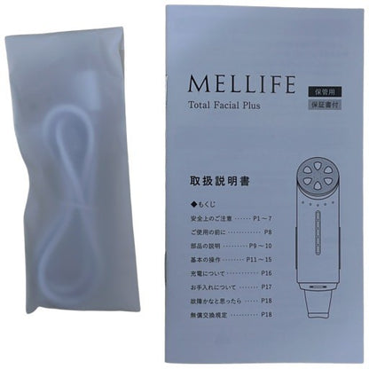 CU69 MELLIFE メリフ トータル フェイシャル プラス