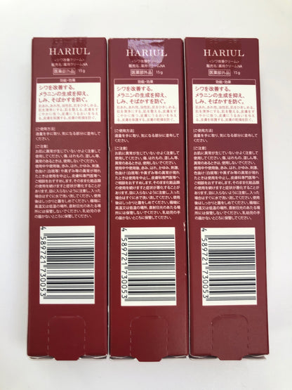 C313 K HARIUL　ハリウル　薬用クリーム　15g 3点セット